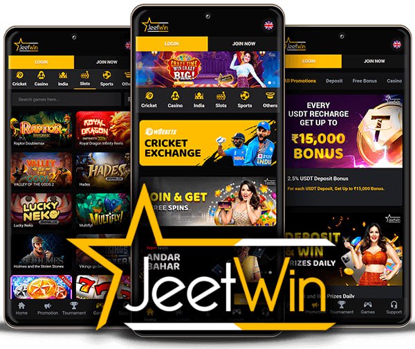 JeeTwin ঐ অনলাইন ক্যাসিনোতে সাধারণ পেমেন্ট পদ্ধতি কী রয়েছে?