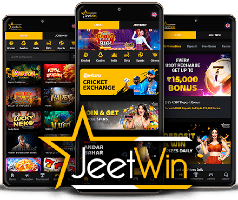JeeTwin এর লক্ষ্যবস্তু ব্যবহারকারী কোথায়?