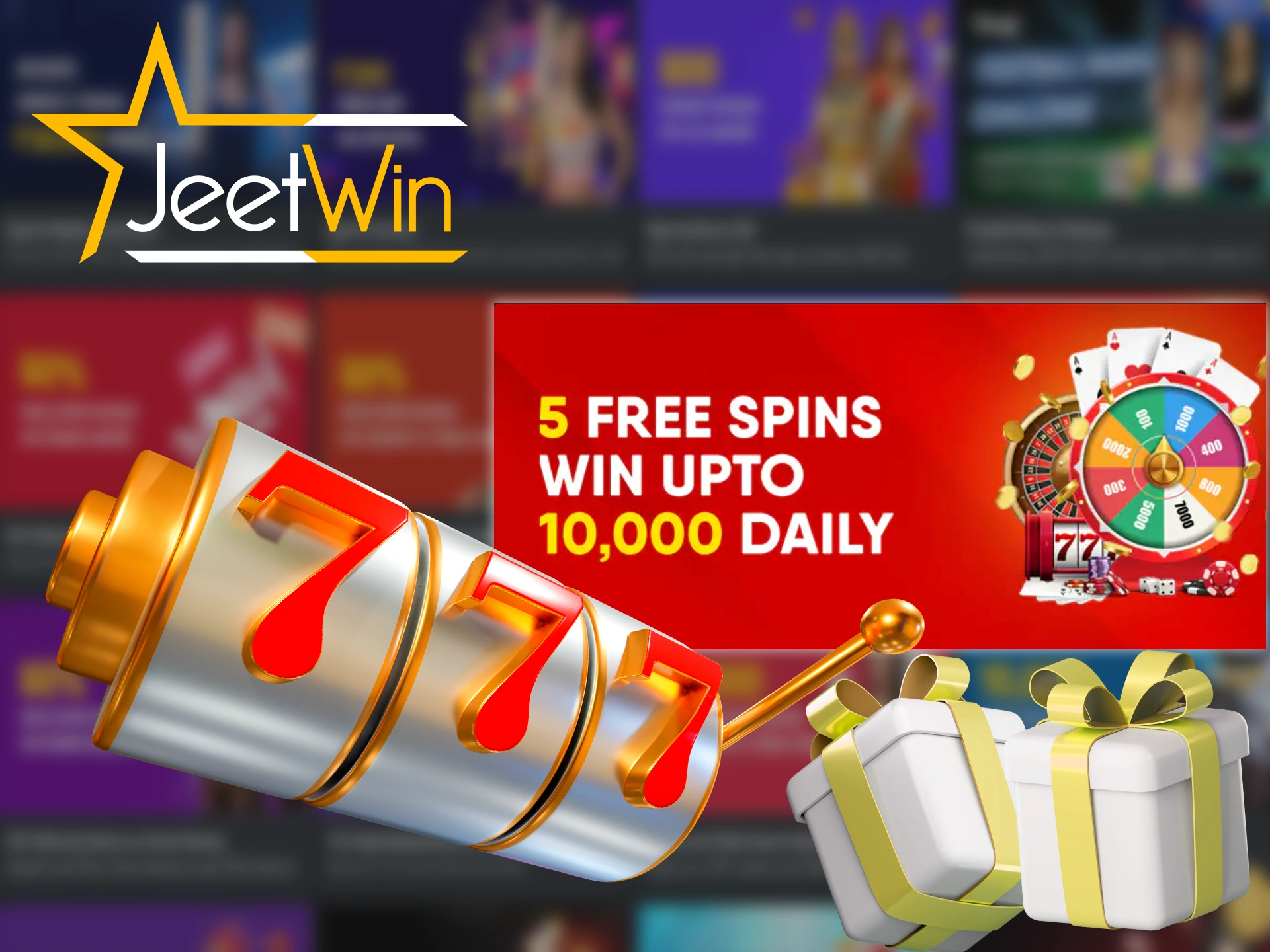 JeeTwin在晚上提现后 কত সময় লাগবে টাকা পেতে?