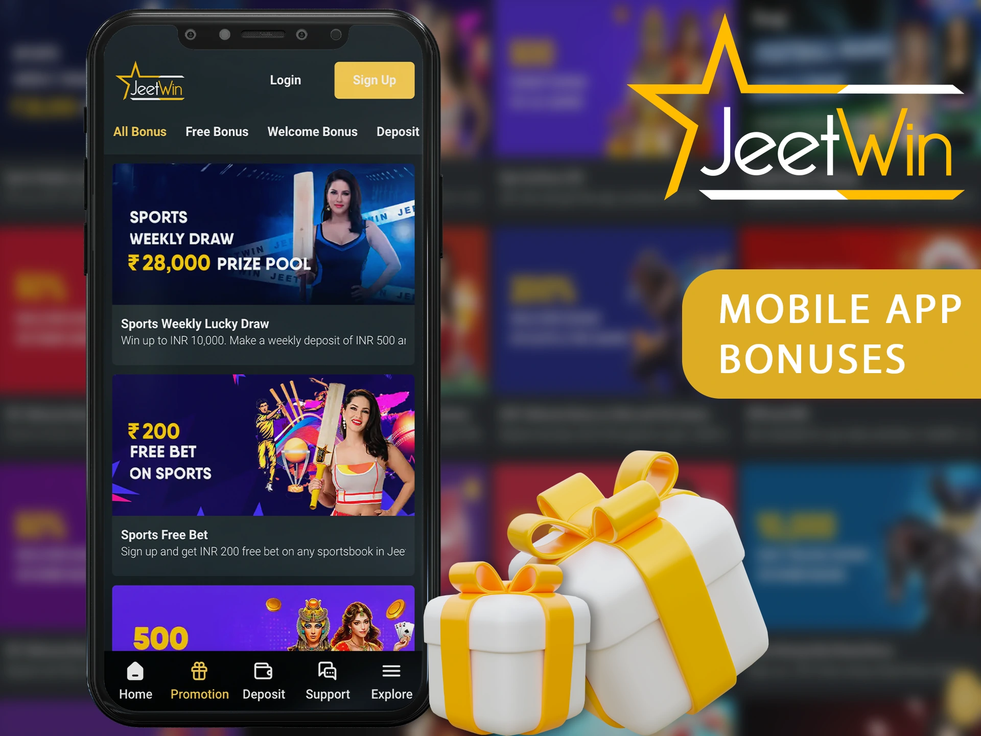 JeeTwin এর লক্ষ্যবস্তু ব্যবহারকারী কোথায়?